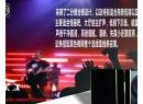 同軸音響DVS
